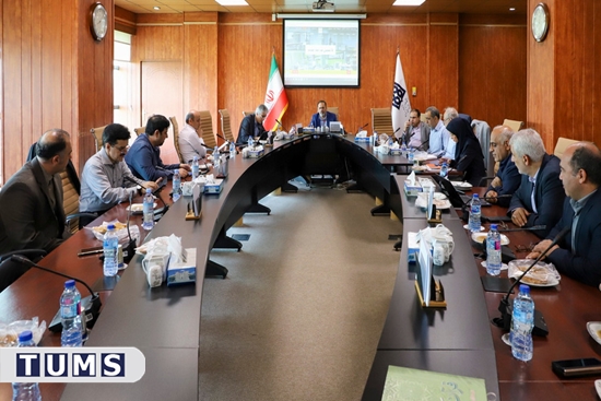 نشست هیئت رئیسه دانشگاه علوم پزشکی تهران  